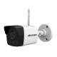 Відеокамера DS-2CV1021G0-IDW1(D) Hikvision 2Mp f=2.8mm Wi-Fi
