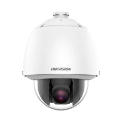Видеокамера DS-2DE5232W-AE(T5) with brackets Hikvision 2Mp f=4.8-153.6mm Видеокамера DS-2DE5232W-AE(T5) with brackets Hikvision 2Mp f=4.8-153.6mm