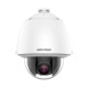 Відеокамера DS-2DE5232W-AE(T5) with brackets Hikvision 2Mp f=4.8-153.6mm