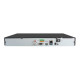 Видеорегистратор DS-7616NI-I2 Hikvision