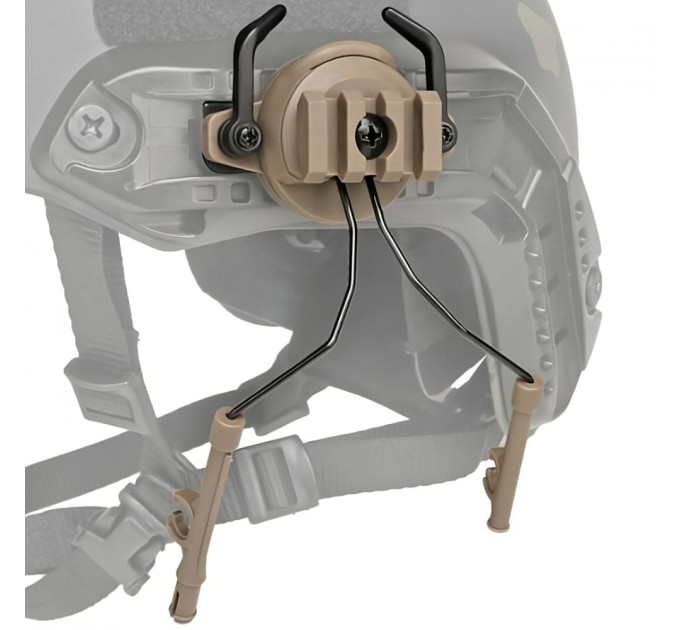 Адаптер на шлем Tan для наушников Peltor/Earmor/Walkers HL-ACC-43-T