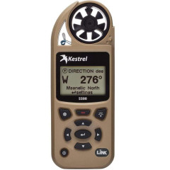 Метеостанція Kestrel 5500 LiNK Tan з Bluetooth та флюгером
