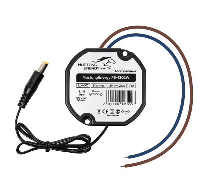 Блок живлення Mustang Energy PS-1202W 12V/2A вологозахищений IP67 Блок живлення Mustang Energy PS-1202W 12V/2A вологозахищений IP67