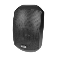 Уличный настенный громкоговоритель CMX WSK-420DS