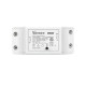 Умное Wi-Fi реле Sonoff Basic R2