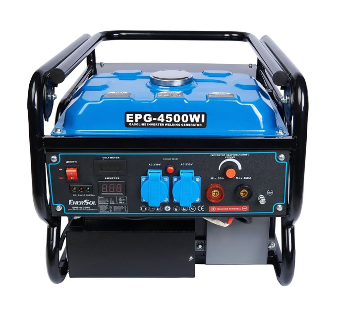 Генератор інверторний бензиновий 4 кВт EnerSol EPG-4500WI