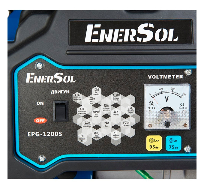 Генератор бензиновий 1 кВт EnerSol EPG-1200S
