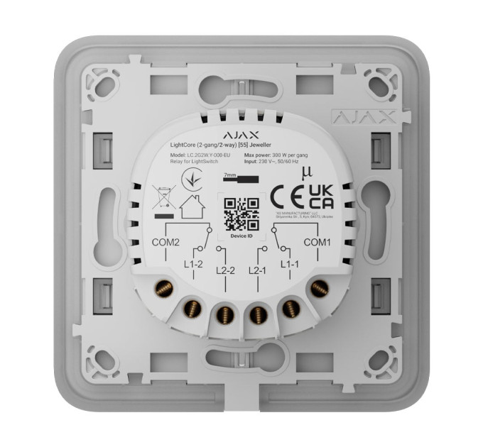 Розумний двоклавішний прохідний вимикач Ajax LightSwitch (2-gang/2-way) Jeweller (graphite/графіт)