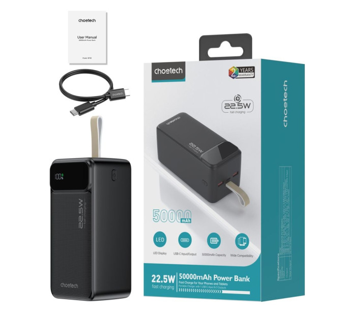 Повербанк 50000 mAh Choetech B732 Black 22.5W QC3.0 PD3.0