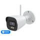 IP-відеокамера з WiFi 6 5Mp TVT TD-9451S4-C(D/WP/AW2) White f=2.8mm, ІЧ+LED-підсвічування, з мікрофоном IP-відеокамера з WiFi 6 5Mp TVT TD-9451S4-C(D/WP/AW2) White f=2.8mm, ІЧ+LED-підсвічування, з мікрофоном