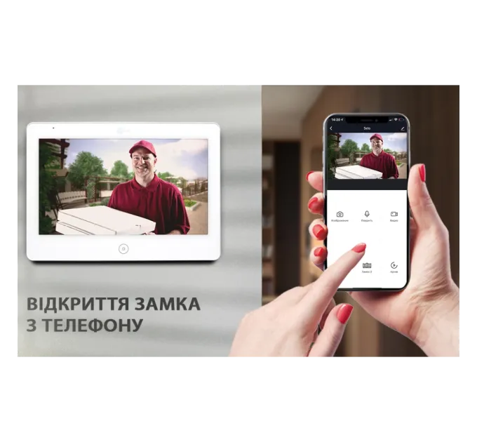 NeoLight ALPHA IPW Видеодомофон