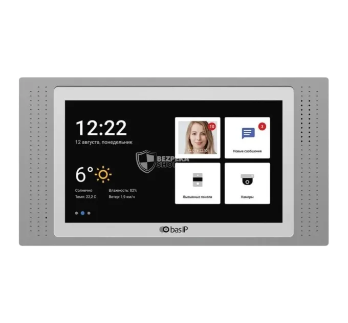 Bas-IP AT-07L silver IP-видеодомофон 7"