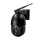 IP PTZ-відеокамера з 4G 2Mp Light Vision VLC-9192IG20Z Black f=4.7-94mm 20x