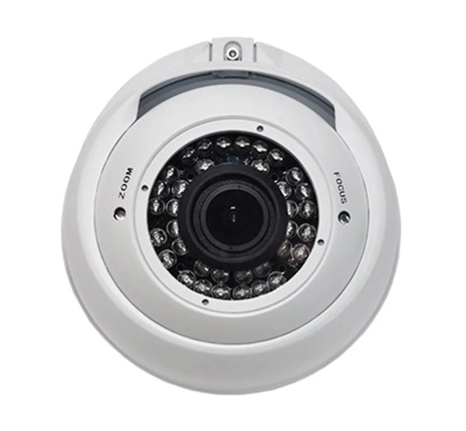 MHD-відеокамера 2Mp Light Vision VLC-4192DFM White f=2.8-12mm