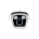 MHD-відеокамера 2Mp Light Vision VLC-9192WZM White f=2.8-12mm