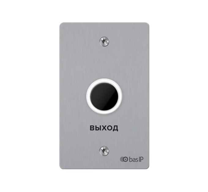 Кнопка выхода SH-45TU (TR, T) BAS-IP