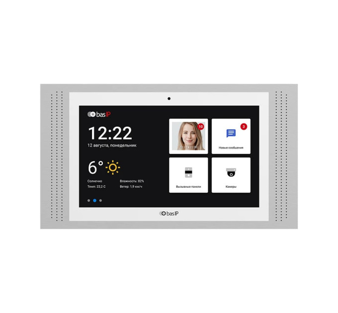 Видеодомофон AT-10 White BAS-IP