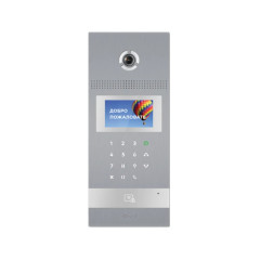 Відеопанель AA-12НFBA Silver BAS-IP