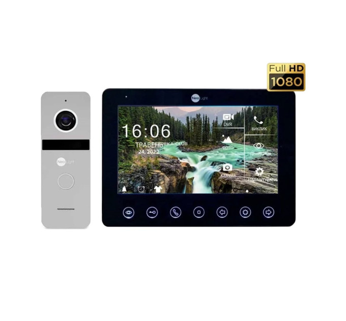 Комплект NeoKIT FHD Pro B/SILVER Neolight Комплект NeoKIT FHD Pro B/SILVER Neolight