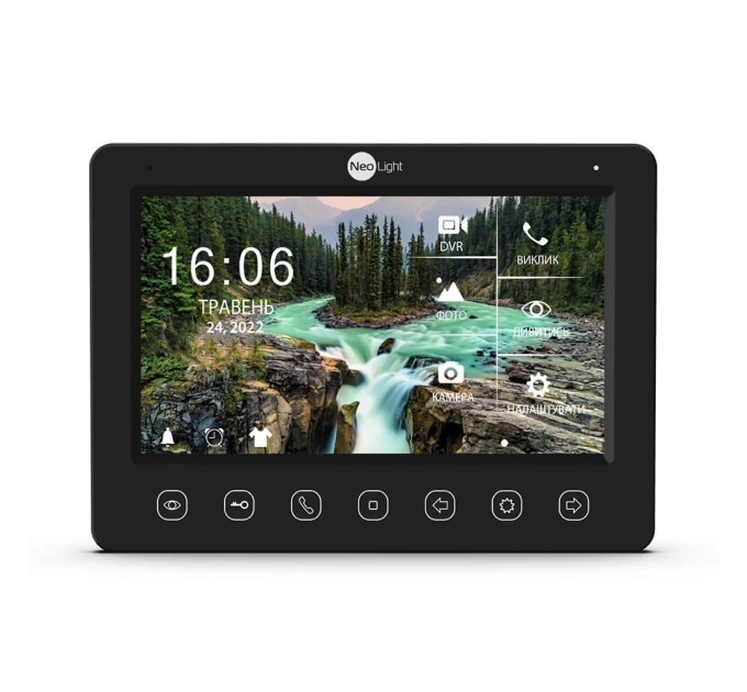 Комплект NeoKIT FHD Pro B/SILVER Neolight