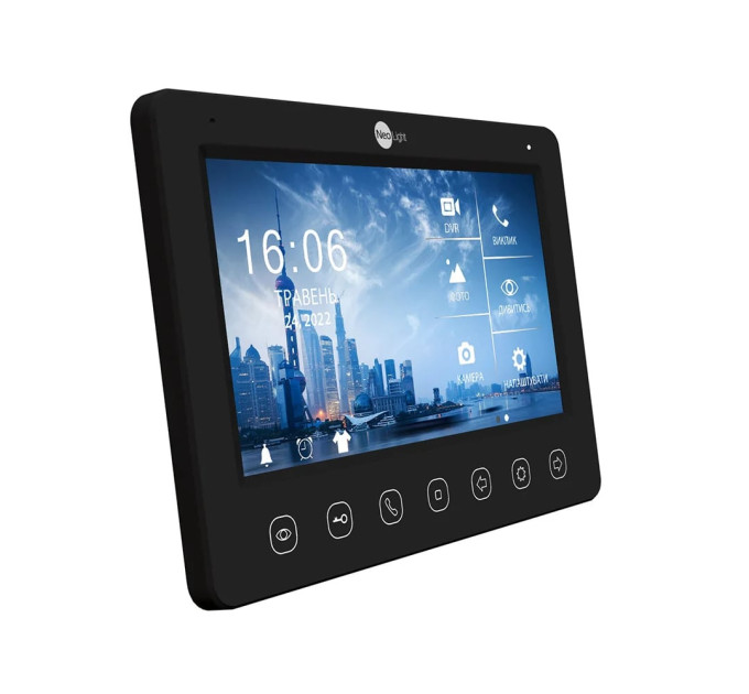 Комплект NeoKIT FHD Pro B/SILVER Neolight
