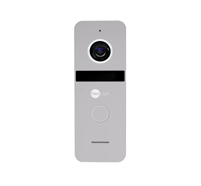 Комплект NeoKIT FHD Pro B/SILVER Neolight