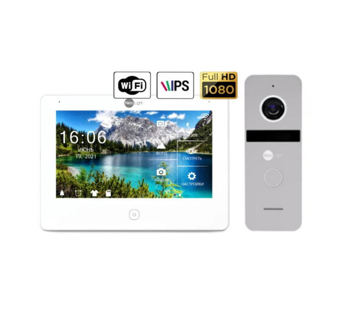 Комплект NeoKIT HD Pro WF SILVER Neolight