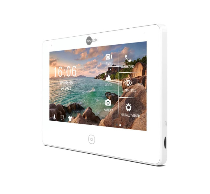 Комплект NeoKIT HD Pro WF SILVER Neolight