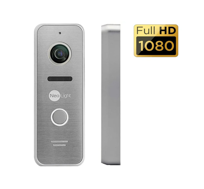 Комплект NeoKIT HD Pro WF SILVER Neolight