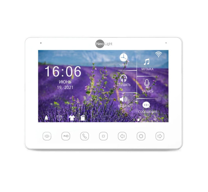 Комплект NeoKIT HD + WF BLACK Neolight