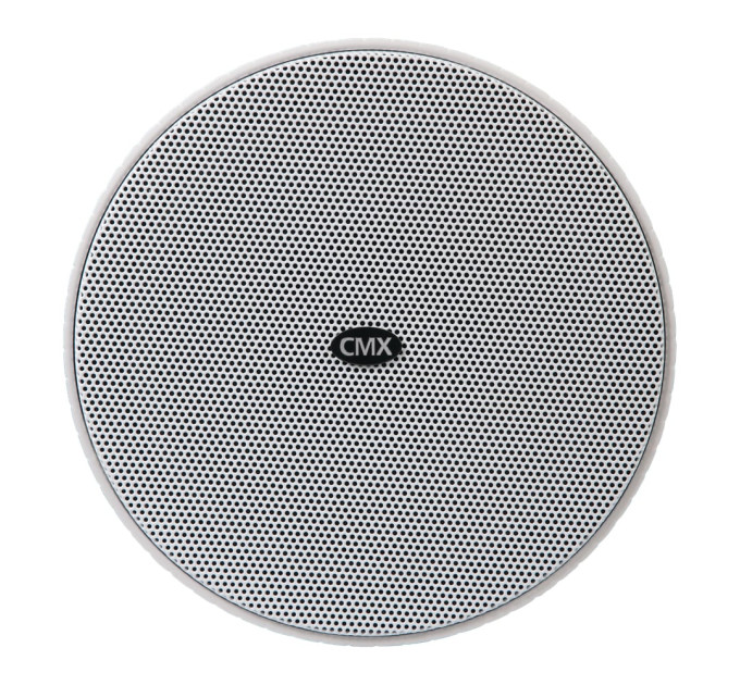 Вуличний прожекторний гучномовець CMX PJSK-20ASEN
