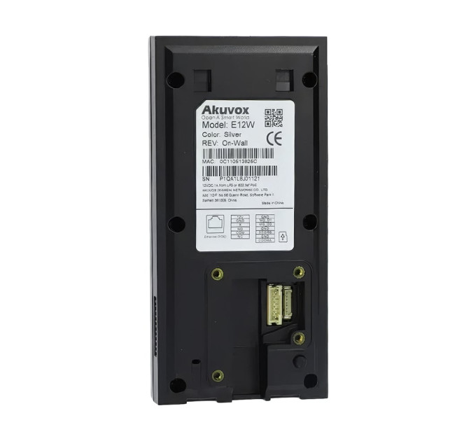 IP-видеопанель с Wi-Fi 2Mp Akuvox E12W SIP со считывателем Mifare/NFC/BLE