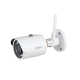 IP-відеокамера з WiFi 4Mp Dahua DH-IPC-HFW1435SP-W-S2 f=3.6mm
