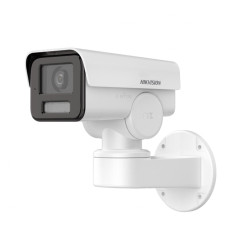 Відеокамера DS-2CD1A43G0-IZU Hikvision 4Mp f=2.8-12mm Відеокамера DS-2CD1A43G0-IZU Hikvision 4Mp f=2.8-12mm