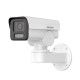 Відеокамера DS-2CD1A43G0-IZU Hikvision 4Mp f=2.8-12mm