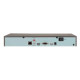 Видеорегистратор DS-7616NI-Q1 (C) Hikvision