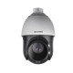 PTZ-відеокамера DS-2DE4415IW-DE(E) (S6) with brackets Hikvision 4Mp f=5-75mm