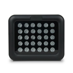 Инфракрасный прожектор Light Vision VLC-3012IR 60°