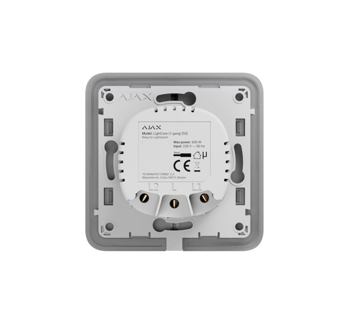 Реле для LightSwitch LightCore (1-gang) Ajax