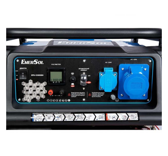 Генератор бензиновий 5 кВт EnerSol EPG-5500SEH з двигуном Honda GX390