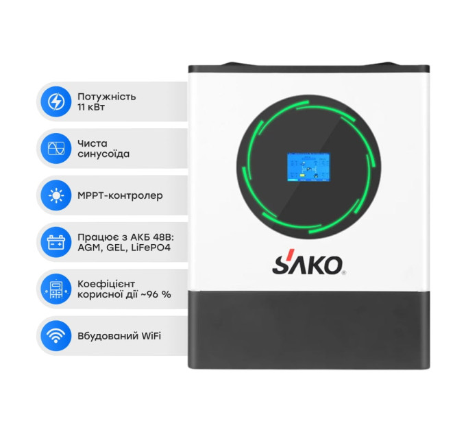 Гібридний інвертор 11kW Sako SUNPOLO-11K 11KW/48V+150A MPPT Гібридний інвертор 11kW Sako SUNPOLO-11K 11KW/48V+150A MPPT