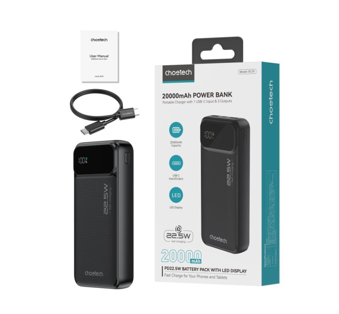 Повербанк 20000 mAh Choetech B729 Black 22.5W QC3.0 PD3.0