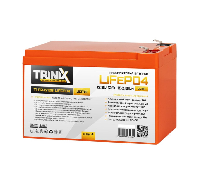 Аккумуляторная батарея литий-железо-фосфатная 12.8В 12А*ч Trinix TLFP-1212S Ultra LiFePO4 (Orange) Аккумуляторная батарея литий-железо-фосфатная 12.8В 12А*ч Trinix TLFP-1212S Ultra LiFePO4 (Orange)