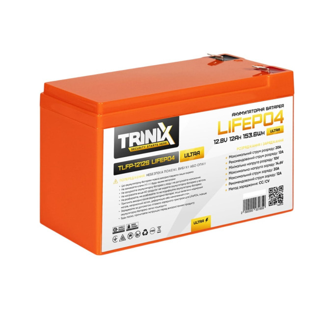 Аккумуляторная батарея литий-железо-фосфатная 12.8В 12А*ч Trinix TLFP-1212S Ultra LiFePO4 (Orange)