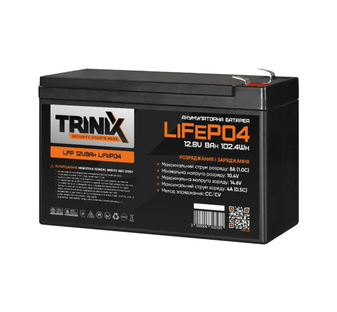 Акумуляторна батарея літій-залізо-фосфатна 12.8В 8А*год Trinix LFP 12V8Ah LiFePO4