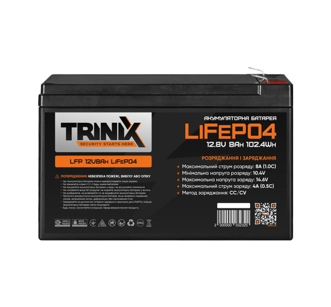 Акумуляторна батарея літій-залізо-фосфатна 12.8В 8А*год Trinix LFP 12V8Ah LiFePO4