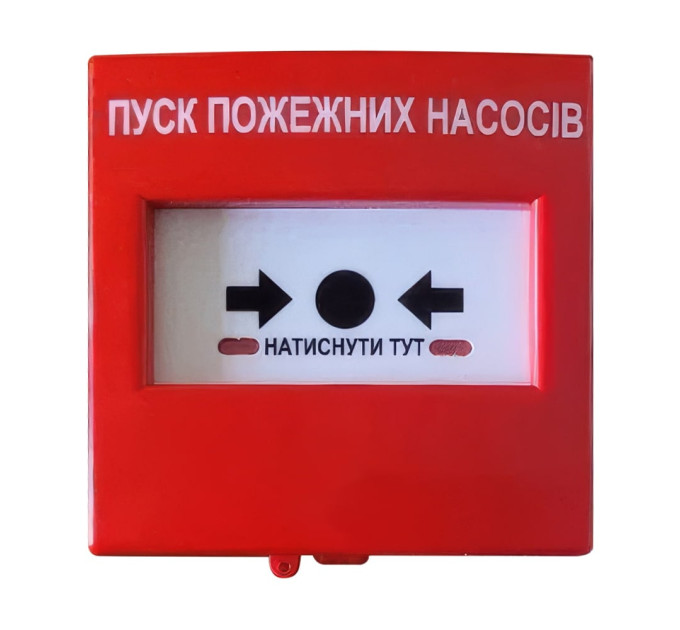 Кнопка керування протипожежною автоматикою Омега КА22-Ч з двома перемикачами червона