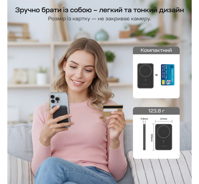 Повербанк 5000mAh Choetech B709 Black PD3.0 беспроводная магнитная зарядка