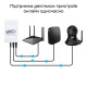 Источник бесперебойного питания с блоком питания Mini UPS WGP UPS103C Quick Charge 20000mAh 5V/12V/12V, Li-ion 4*5Ah, для роутера и оптического терминала