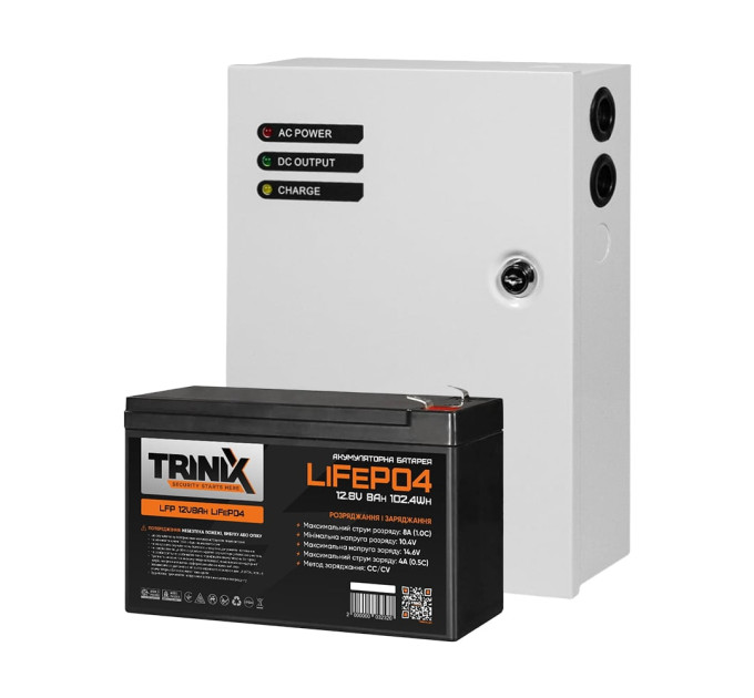 Комплект резервного питания Trinix: источник бесперебойного питания PSU-1203LED(M) LiFePO4 и аккумуляторная батарея LFP 12V8Ah LiFePO4 Комплект резервного питания Trinix: источник бесперебойного питания PSU-1203LED(M) LiFePO4 и аккумуляторная батарея LFP 12V8Ah LiFePO4